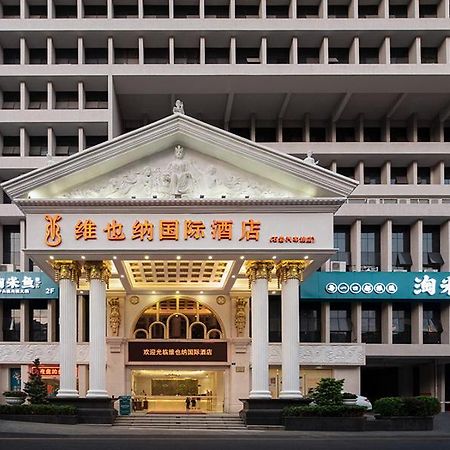 Vienna Hotel Shiyan Guangming Road Shenzhen Exterior foto