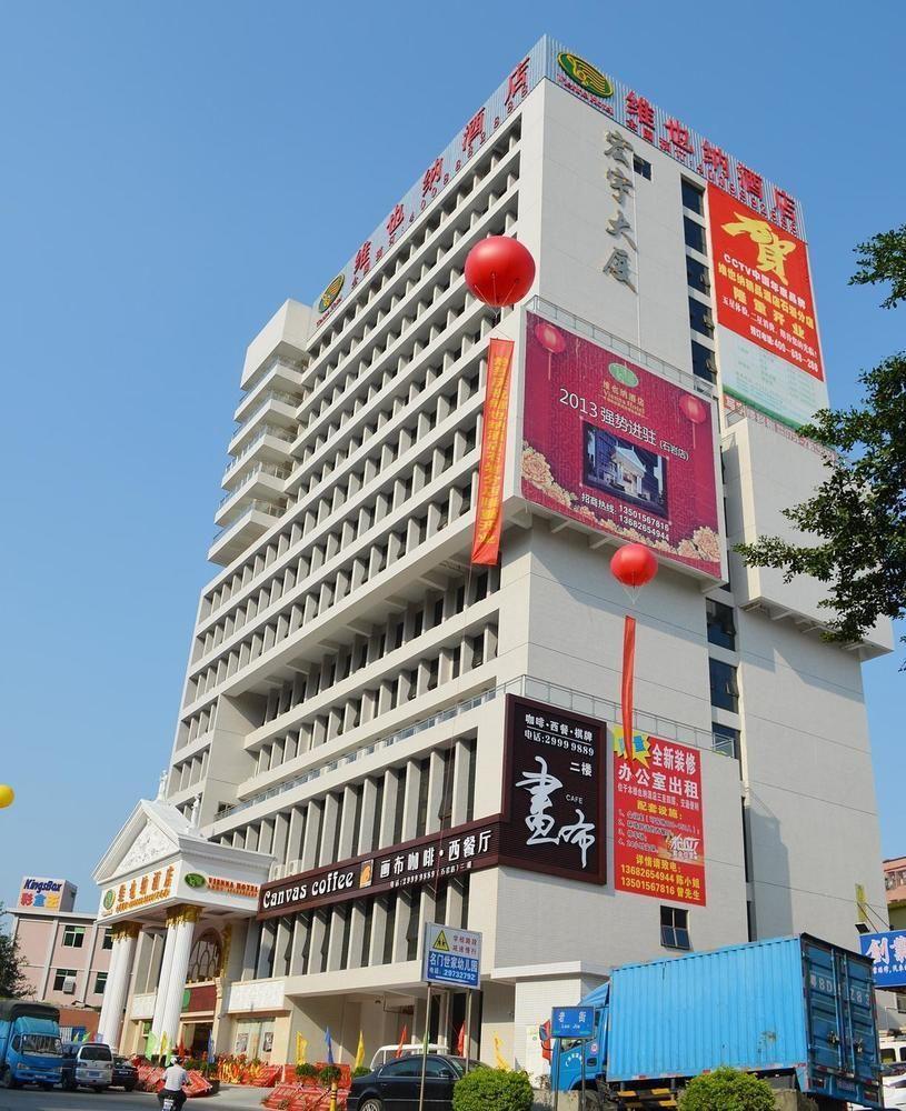 Vienna Hotel Shiyan Guangming Road Shenzhen Exterior foto