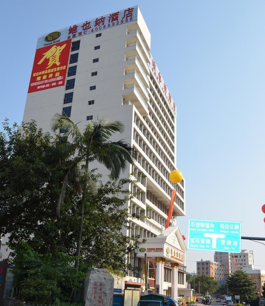 Vienna Hotel Shiyan Guangming Road Shenzhen Exterior foto