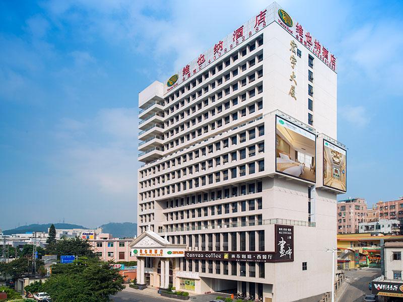 Vienna Hotel Shiyan Guangming Road Shenzhen Exterior foto